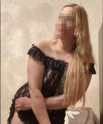 Валерия